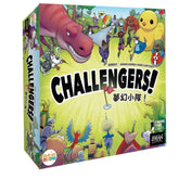 夢幻小隊!Challengers!
